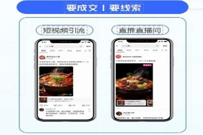 如何在激烈竞争中实现sem竞价托管的胜利