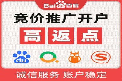 充值高返点实战案例：如何选择最佳时机？